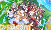 【今週発売のおすすめタイトル】小島秀夫監督が手掛ける新作オープンワールドアクション『デススト2：オン・ザ・ビーチ』がついに登場【6/23～6/29】