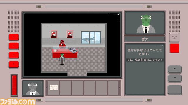 『サバキスタン：犬の国』ブラックユーモア、風刺に満ちたアドベンチャーゲームが2026年にSteamで配信。色々と赤い国で指導者の葬儀のリハーサルを無事遂行せよ