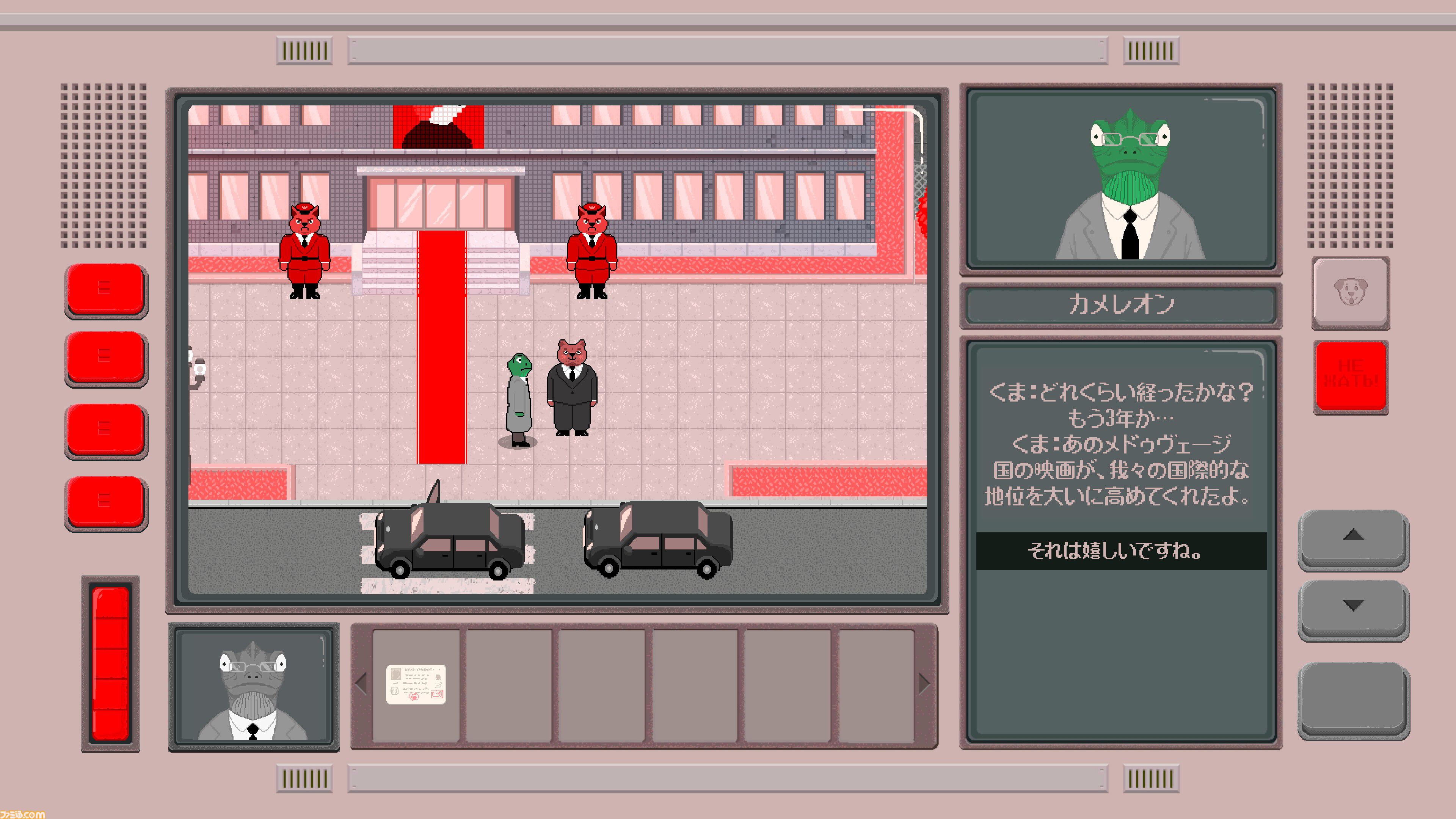 『サバキスタン：犬の国』ブラックユーモア、風刺に満ちたアドベンチャーゲームが2026年にSteamで配信。色々と赤い国で指導者の葬儀のリハーサルを無事遂行せよ