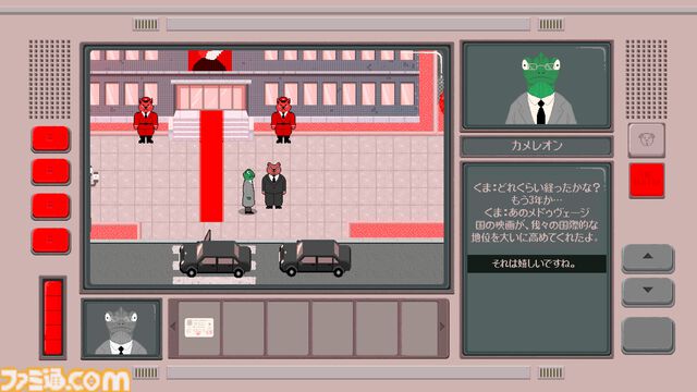 『サバキスタン：犬の国』ブラックユーモア、風刺に満ちたアドベンチャーゲームが2026年にSteamで配信。色々と赤い国で指導者の葬儀のリハーサルを無事遂行せよ