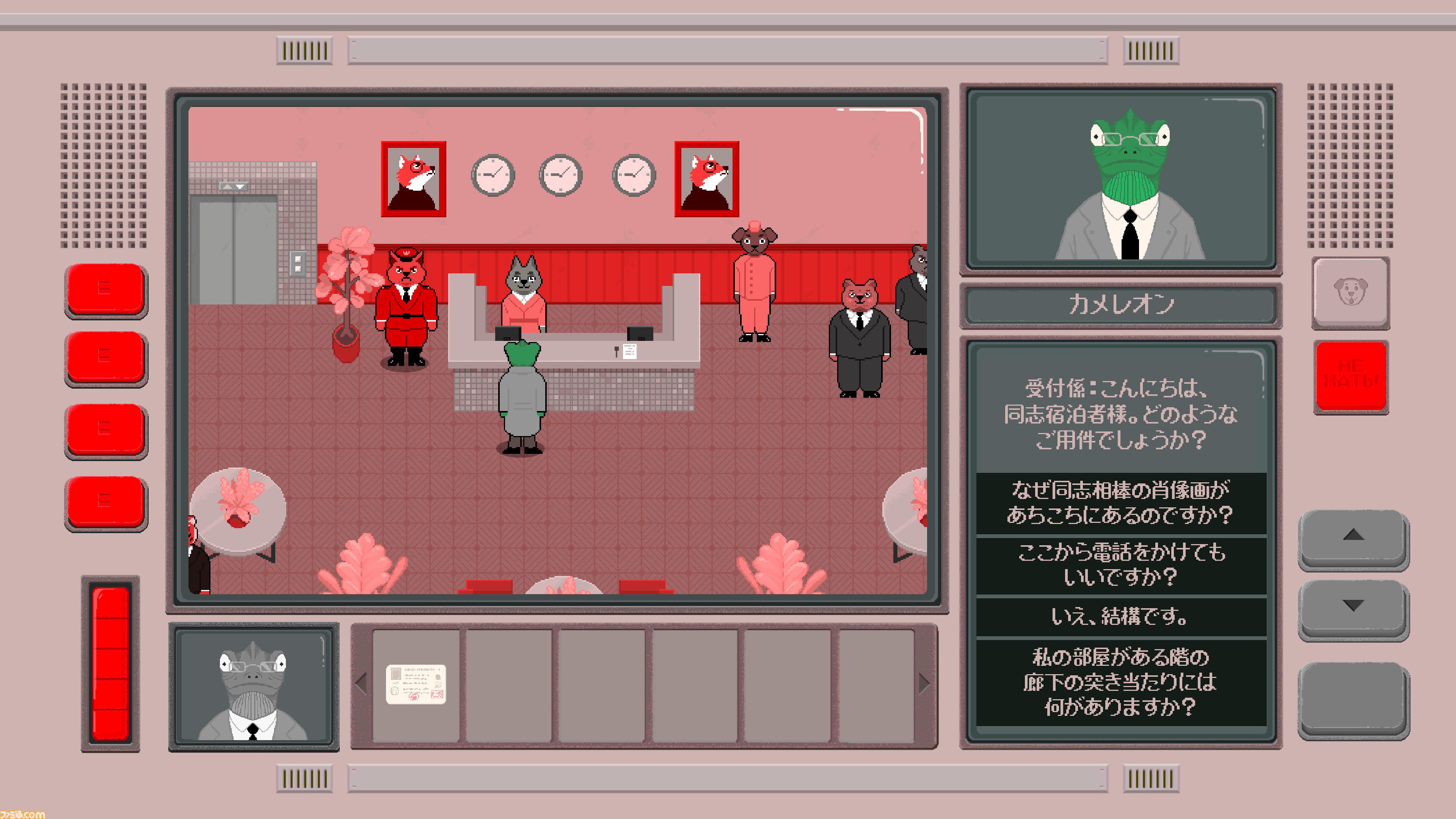 『サバキスタン：犬の国』ブラックユーモア、風刺に満ちたアドベンチャーゲームが2026年にSteamで配信。色々と赤い国で指導者の葬儀のリハーサルを無事遂行せよ