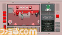 『サバキスタン：犬の国』ブラックユーモア、風刺に満ちたアドベンチャーゲームが2026年にSteamで配信。色々と赤い国で指導者の葬儀のリハーサルを無事遂行せよ