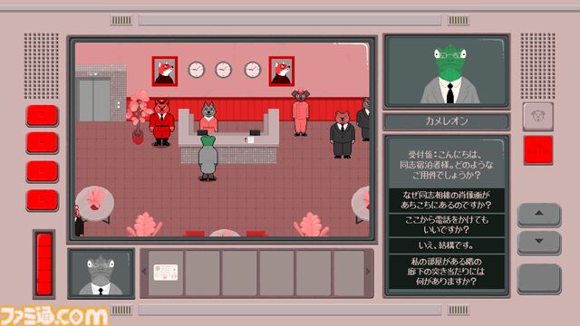 『サバキスタン：犬の国』ブラックユーモア、風刺に満ちたアドベンチャーゲームが2026年にSteamで配信。色々と赤い国で指導者の葬儀のリハーサルを無事遂行せよ