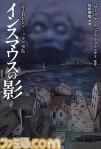 【Amazon】Kindle Unlimitedが3か月無料で利用できるキャンペーン実施中。『葬送のフリーレン』『小林さんちのメイドラゴン』週刊ファミ通も読める