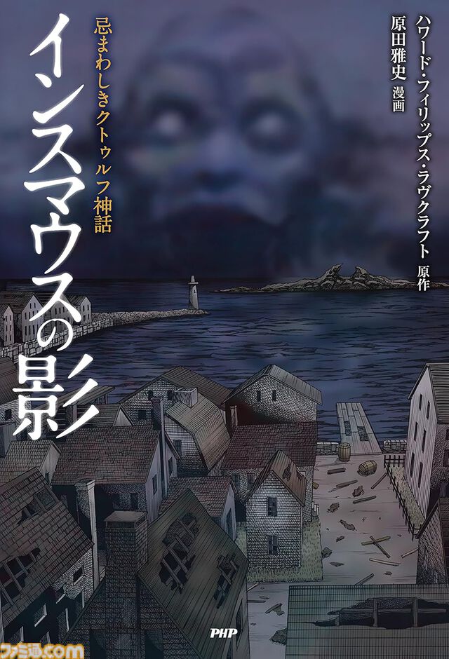 【Amazon】Kindle Unlimitedが3か月無料で利用できるキャンペーン実施中。『葬送のフリーレン』『小林さんちのメイドラゴン』週刊ファミ通も読める