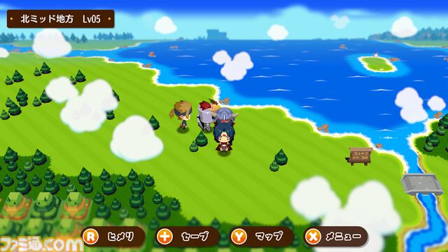 『モンカルファンタ』の予約受付が本日（6/18）開始。パッケージ版には『モン勇(略)』『黄泉ヲ裂ク華』のゲーム本編も同梱。店舗特典が公開