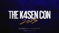 “The k4sen Con”が2025年も開催決定！ さらに“LoL The k4sen”のリーグ形式での実施を発表。SHAKA、葛葉など総勢48人のストリーマーが参加