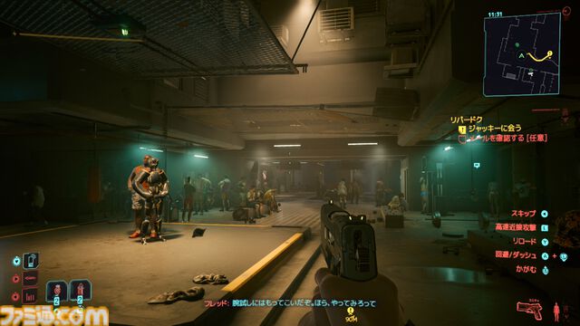 Switch2版『サイバーパンク2077』をマウスモードでプレイしたらエイムが快適すぎた。ジェスチャーで回復やリロードを行うモーション操作も直感的に動かせて便利