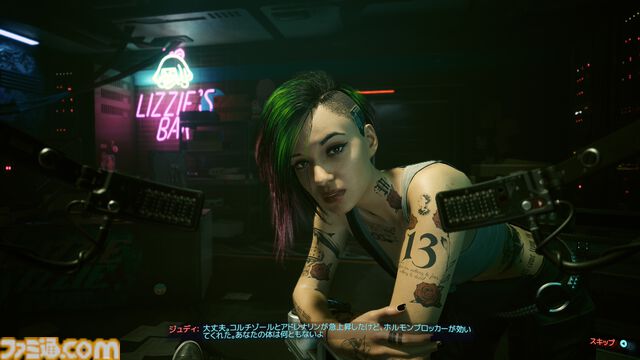 Switch2版『サイバーパンク2077』をマウスモードでプレイしたらエイムが快適すぎた。ジェスチャーで回復やリロードを行うモーション操作も直感的に動かせて便利
