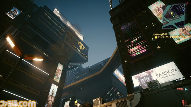 Switch2版『サイバーパンク2077』をマウスモードでプレイしたらエイムが快適すぎた。ジェスチャーで回復やリロードを行うモーション操作も直感的に動かせて便利