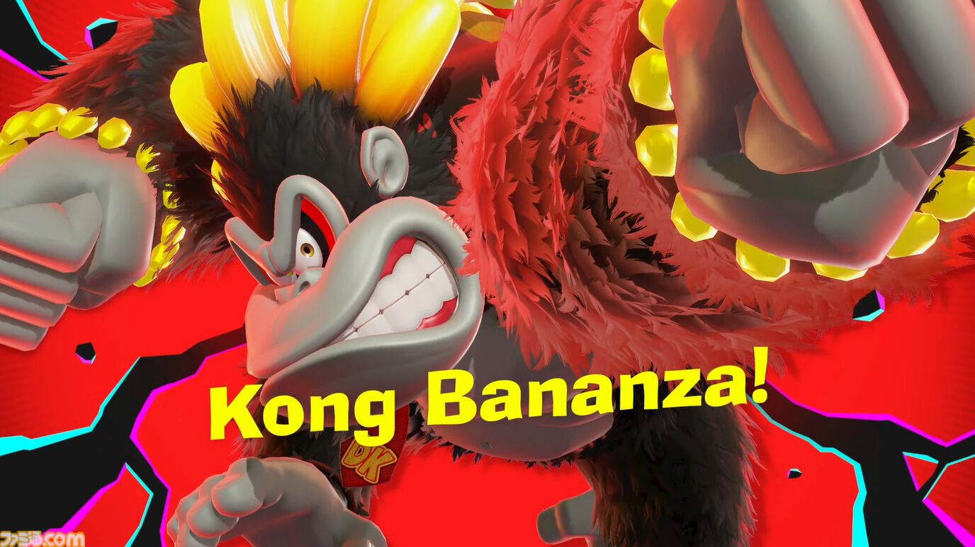 画像ページ (4/9) 『ドンキーコング バナンザ』ポリーンの歌声で