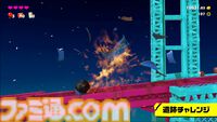 『ドンキーコング バナンザ』ドンキーがシマウマやダチョウに変身!? 多彩なアクションやゲームシステムの詳細が公開【バナンザダイレクト】