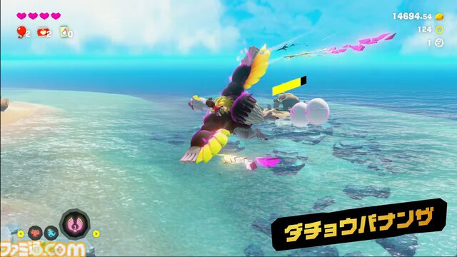 『ドンキーコング バナンザ』ドンキーがシマウマやダチョウに変身!? 多彩なアクションやゲームシステムの詳細が公開【バナンザダイレクト】