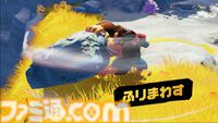 『ドンキーコング バナンザ』ドンキーがシマウマやダチョウに変身!? 多彩なアクションやゲームシステムの詳細が公開【バナンザダイレクト】