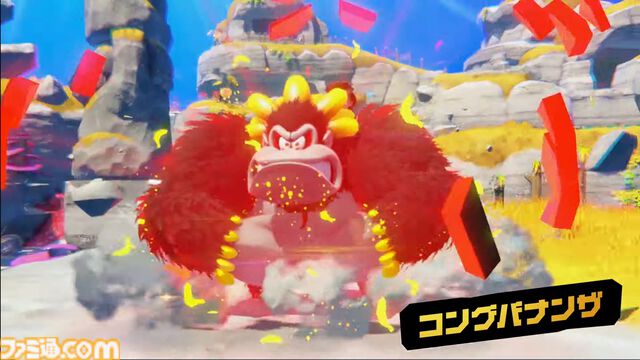 『ドンキーコング バナンザ』ドンキーがシマウマやダチョウに変身!? 多彩なアクションやゲームシステムの詳細が公開【バナンザダイレクト】