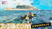 『ドンキーコング バナンザ』ドンキーがシマウマやダチョウに変身!? 多彩なアクションやゲームシステムの詳細が公開【バナンザダイレクト】