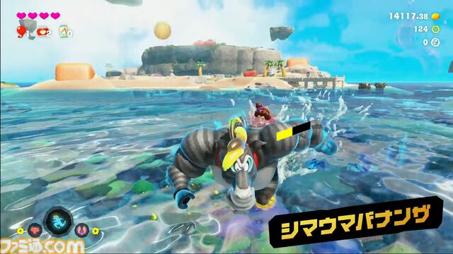 『ドンキーコング バナンザ』ドンキーがシマウマやダチョウに変身!? 多彩なアクションやゲームシステムの詳細が公開【バナンザダイレクト】