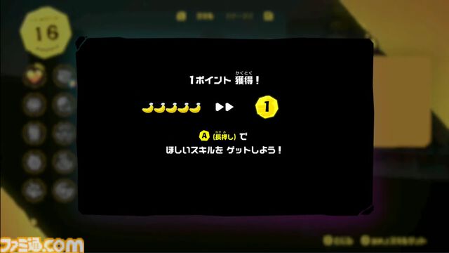 『ドンキーコング バナンザ』ドンキーがシマウマやダチョウに変身!? 多彩なアクションやゲームシステムの詳細が公開【バナンザダイレクト】