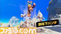 『ドンキーコング バナンザ』ドンキーがシマウマやダチョウに変身!? 多彩なアクションやゲームシステムの詳細が公開【バナンザダイレクト】