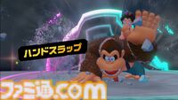 『ドンキーコング バナンザ』ドンキーがシマウマやダチョウに変身!? 多彩なアクションやゲームシステムの詳細が公開【バナンザダイレクト】