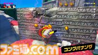 『ドンキーコング バナンザ』ドンキーがシマウマやダチョウに変身!? 多彩なアクションやゲームシステムの詳細が公開【バナンザダイレクト】