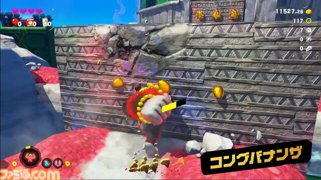 『ドンキーコング バナンザ』ドンキーがシマウマやダチョウに変身!? 多彩なアクションやゲームシステムの詳細が公開【バナンザダイレクト】