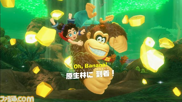 『ドンキーコング バナンザ』ドンキーがシマウマやダチョウに変身!? 多彩なアクションやゲームシステムの詳細が公開【バナンザダイレクト】