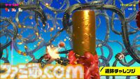 『ドンキーコング バナンザ』ドンキーがシマウマやダチョウに変身!? 多彩なアクションやゲームシステムの詳細が公開【バナンザダイレクト】
