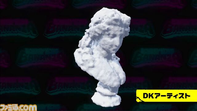 『ドンキーコング バナンザ』ドンキーがシマウマやダチョウに変身!? 多彩なアクションやゲームシステムの詳細が公開【バナンザダイレクト】