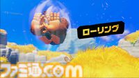 『ドンキーコング バナンザ』ドンキーがシマウマやダチョウに変身!? 多彩なアクションやゲームシステムの詳細が公開【バナンザダイレクト】