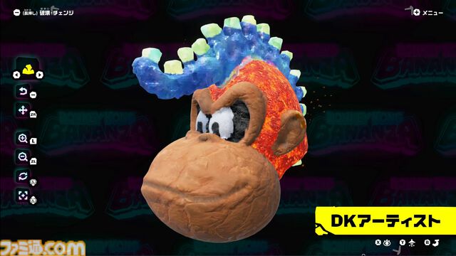 『ドンキーコング バナンザ』ドンキーがシマウマやダチョウに変身!? 多彩なアクションやゲームシステムの詳細が公開【バナンザダイレクト】