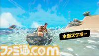 『ドンキーコング バナンザ』ドンキーがシマウマやダチョウに変身!? 多彩なアクションやゲームシステムの詳細が公開【バナンザダイレクト】