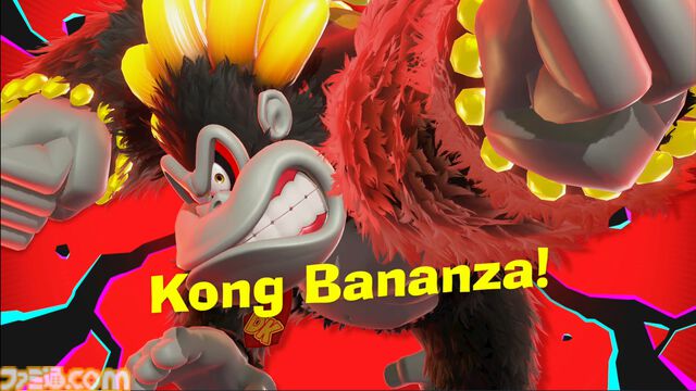 『ドンキーコング バナンザ』ドンキーがシマウマやダチョウに変身!? 多彩なアクションやゲームシステムの詳細が公開【バナンザダイレクト】