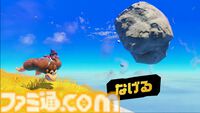 『ドンキーコング バナンザ』ドンキーがシマウマやダチョウに変身!? 多彩なアクションやゲームシステムの詳細が公開【バナンザダイレクト】