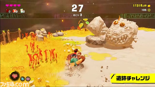 『ドンキーコング バナンザ』ドンキーがシマウマやダチョウに変身!? 多彩なアクションやゲームシステムの詳細が公開【バナンザダイレクト】