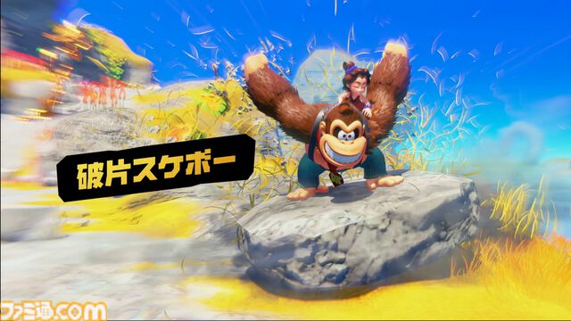 『ドンキーコング バナンザ』ドンキーがシマウマやダチョウに変身!? 多彩なアクションやゲームシステムの詳細が公開【バナンザダイレクト】