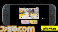 『ドンキーコング バナンザ』ドンキーがシマウマやダチョウに変身!? 多彩なアクションやゲームシステムの詳細が公開【バナンザダイレクト】