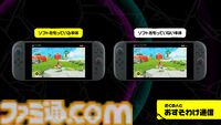 『ドンキーコング バナンザ』ドンキーがシマウマやダチョウに変身!? 多彩なアクションやゲームシステムの詳細が公開【バナンザダイレクト】