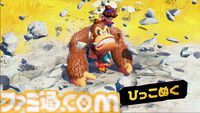 『ドンキーコング バナンザ』ドンキーがシマウマやダチョウに変身!? 多彩なアクションやゲームシステムの詳細が公開【バナンザダイレクト】