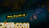 『ドンキーコング バナンザ』ドンキーがシマウマやダチョウに変身!? 多彩なアクションやゲームシステムの詳細が公開【バナンザダイレクト】
