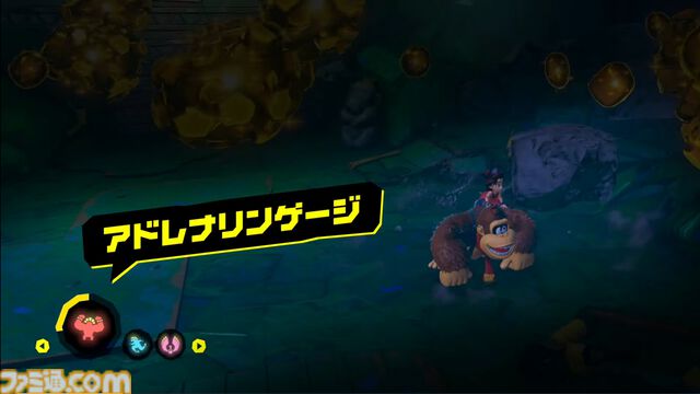 『ドンキーコング バナンザ』ドンキーがシマウマやダチョウに変身!? 多彩なアクションやゲームシステムの詳細が公開【バナンザダイレクト】