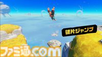 『ドンキーコング バナンザ』ドンキーがシマウマやダチョウに変身!? 多彩なアクションやゲームシステムの詳細が公開【バナンザダイレクト】