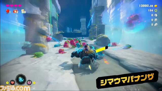 『ドンキーコング バナンザ』ドンキーがシマウマやダチョウに変身!? 多彩なアクションやゲームシステムの詳細が公開【バナンザダイレクト】