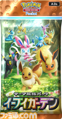 【ポケポケ】新パック『イーブイガーデン』が6月26日リリース。ブイズたちがテーマのパックで、イーブイexやニンフィアexが登場