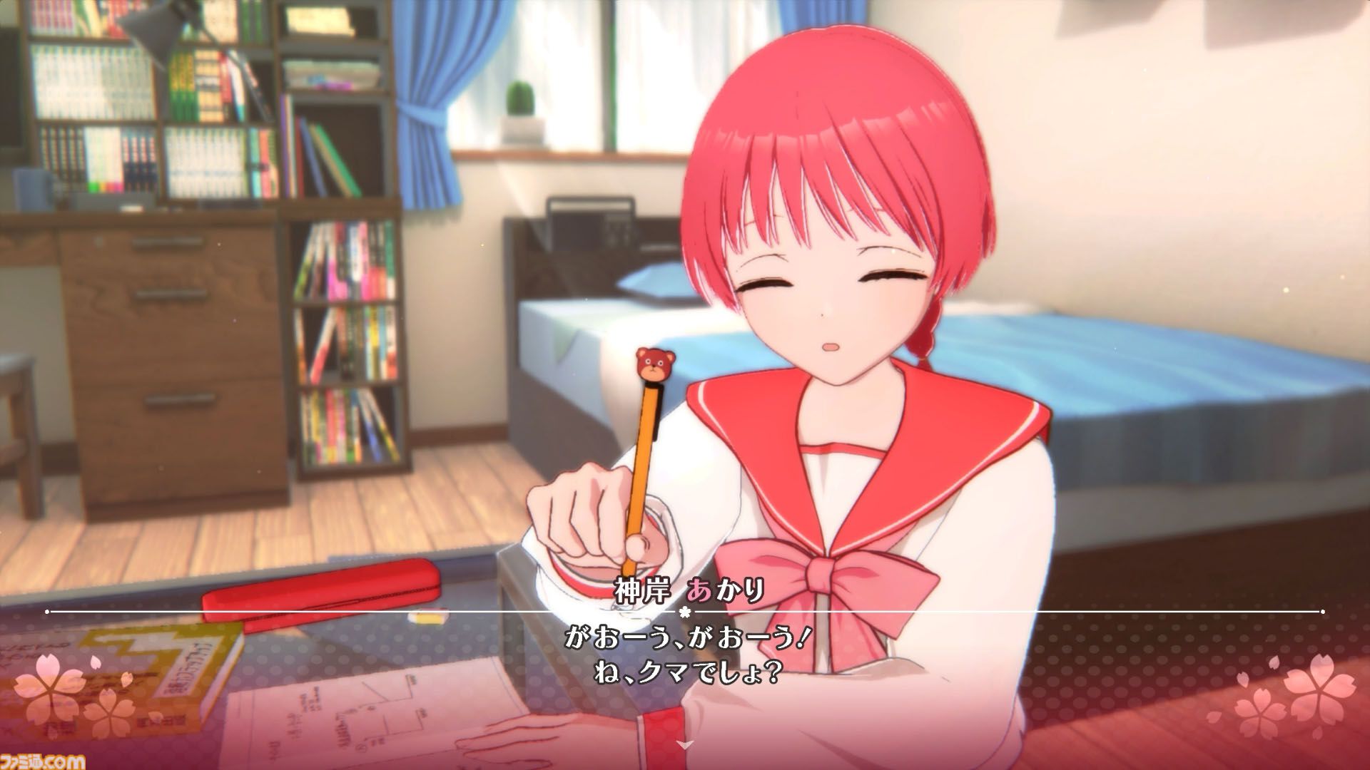 『ToHeart』レビューと感想。マルチ派なのにあかりやレミィに心ときめく。一緒にいるだけで好きになってしまったという話