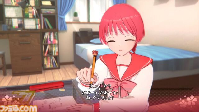 『ToHeart』レビューと感想。マルチ派なのにあかりやレミィに心ときめく。一緒にいるだけで好きになってしまったという話
