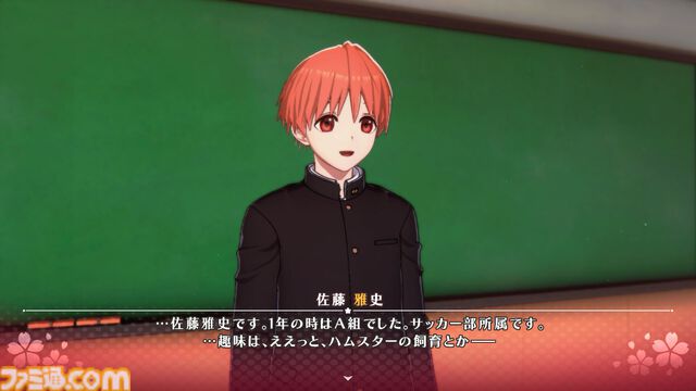 『ToHeart』レビューと感想。マルチ派なのにあかりやレミィに心ときめく。一緒にいるだけで好きになってしまったという話