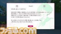 『ToHeart』レビューと感想。マルチ派なのにあかりやレミィに心ときめく。一緒にいるだけで好きになってしまったという話