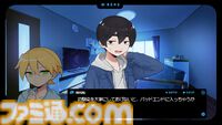 ギャルゲー世界から脱出するため幼馴染（男）を攻略するノベルゲーム『OUROBOROS if: CRAZY FOR YOU』Steamで発表。無料で配信予定