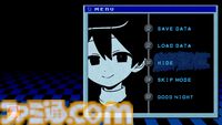 ギャルゲー世界から脱出するため幼馴染（男）を攻略するノベルゲーム『OUROBOROS if: CRAZY FOR YOU』Steamで発表。無料で配信予定